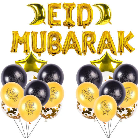 10/15pcs EID MUBARAK Balloons Decor Ramadan And Eid Decoration Muslim Hijab Islamic Decor Muslim Ramadan Mubarak Party Supplies